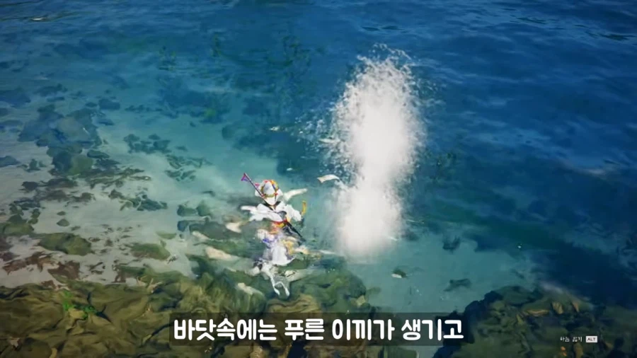 붉은사막 근황.DLC 떡밥