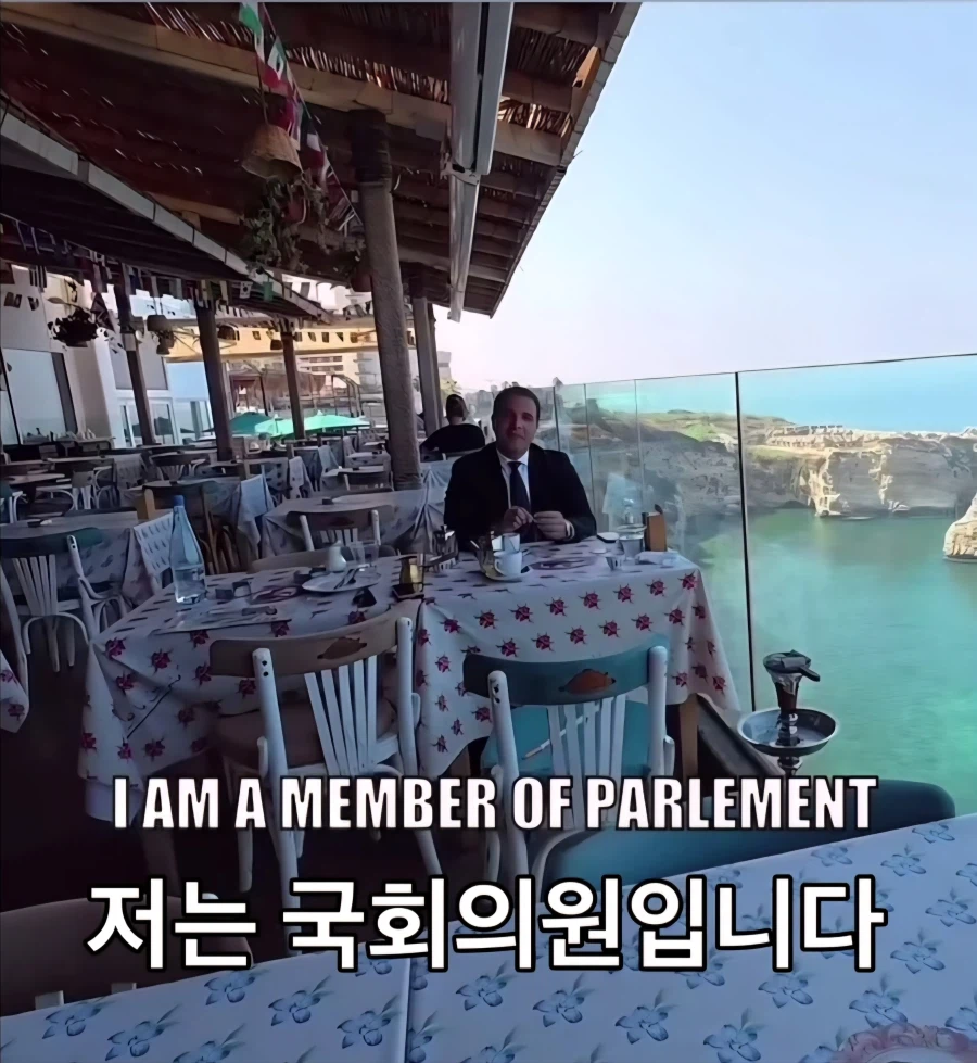 레바논은 건물 지을라면 깊은 정부 인맥빨이 중요함
