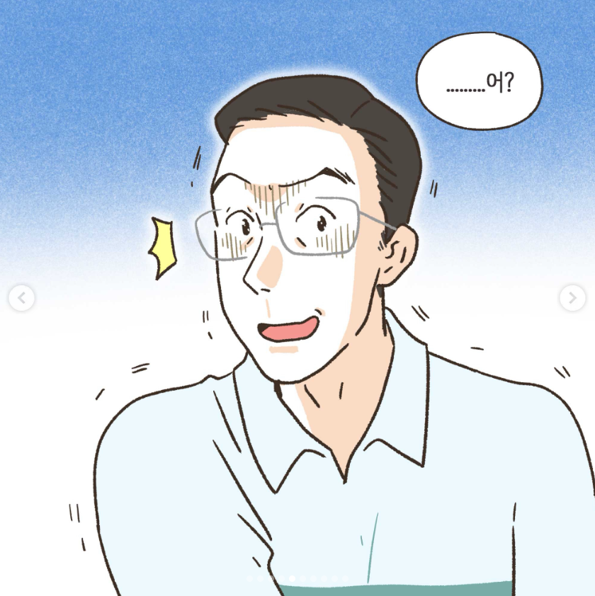 와들와들 골프 멤버랑 바람난 남펀.manhwa