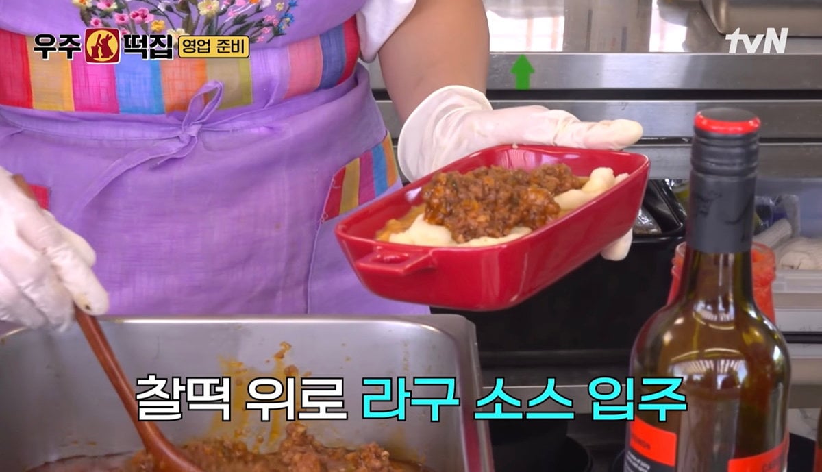 우주떡집에서 최근 미미가 개발한 메뉴들..jpg