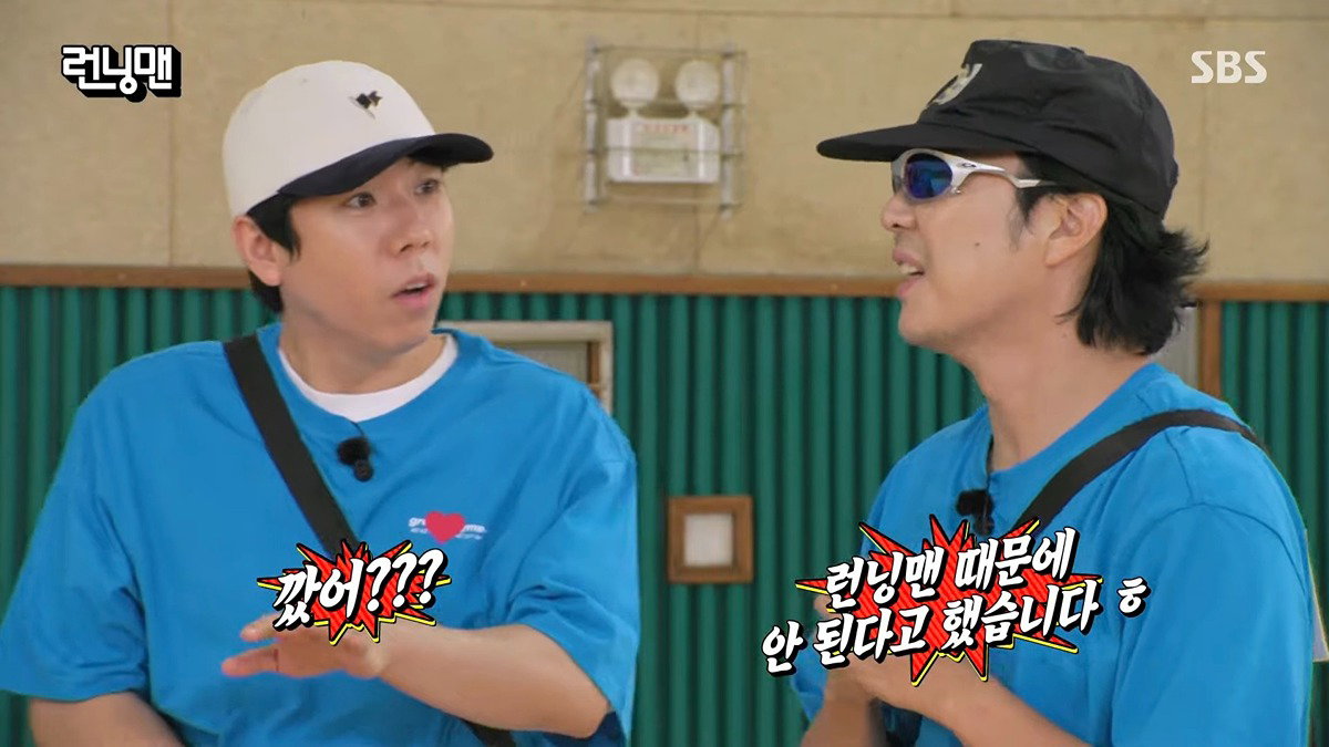 진짜 너무 너무 너무 충격적인 하하 근황...jpg