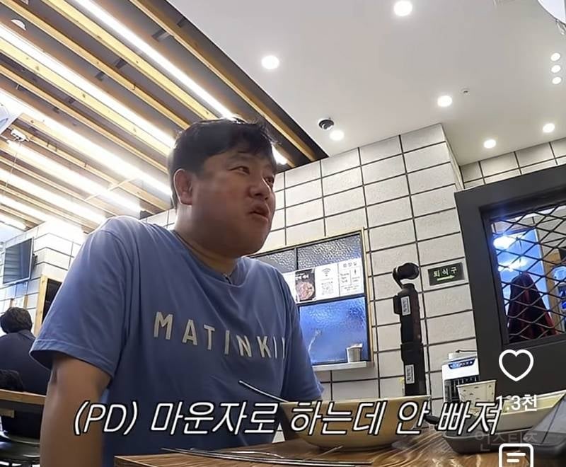 위고비도 이겨버린 3대 떡볶이 맛집.jpg