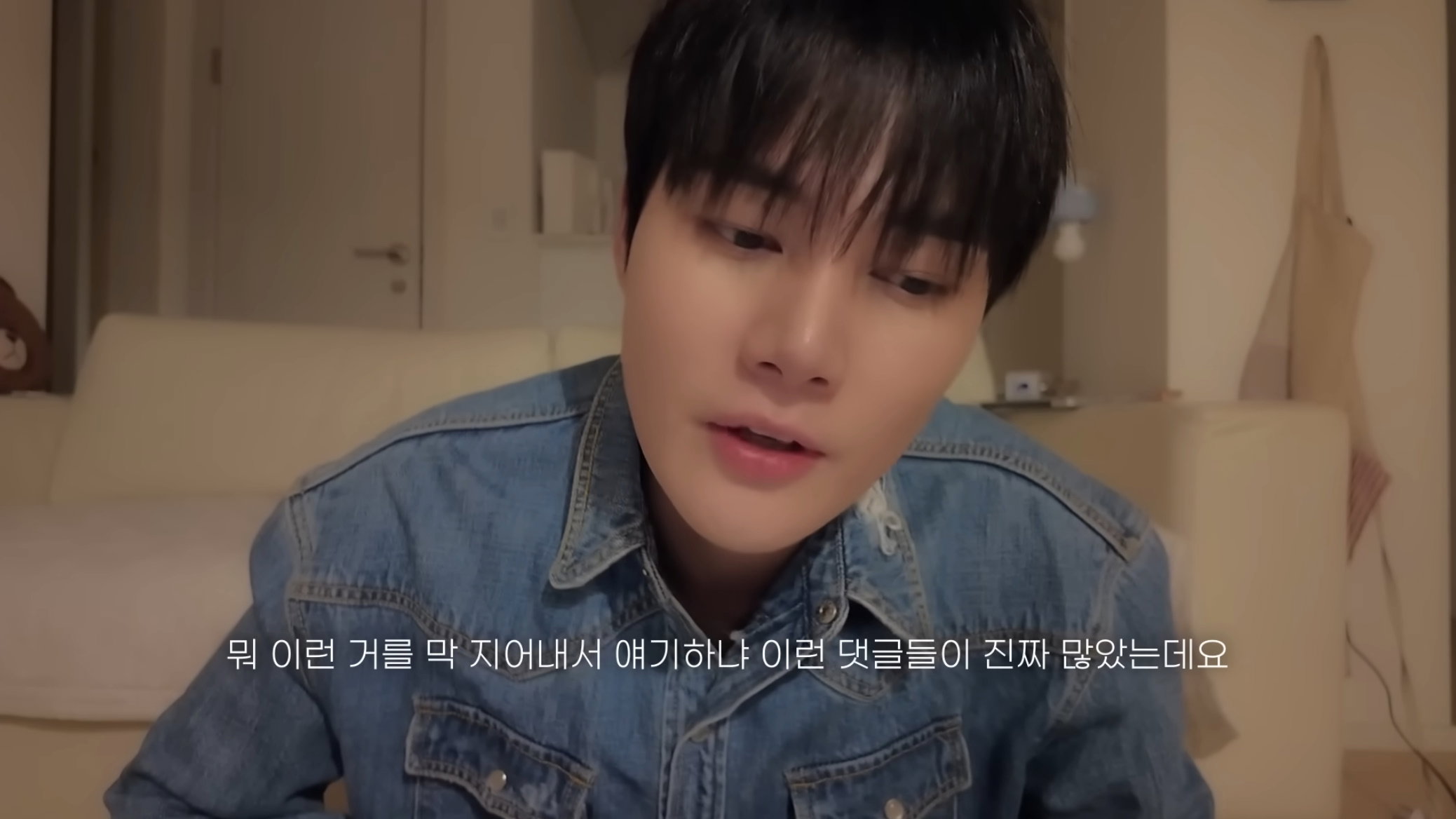 요즘 계속 생각난다는 프듀2 성현우가 제주도에서 칼로 살해 당할 뻔한 썰
