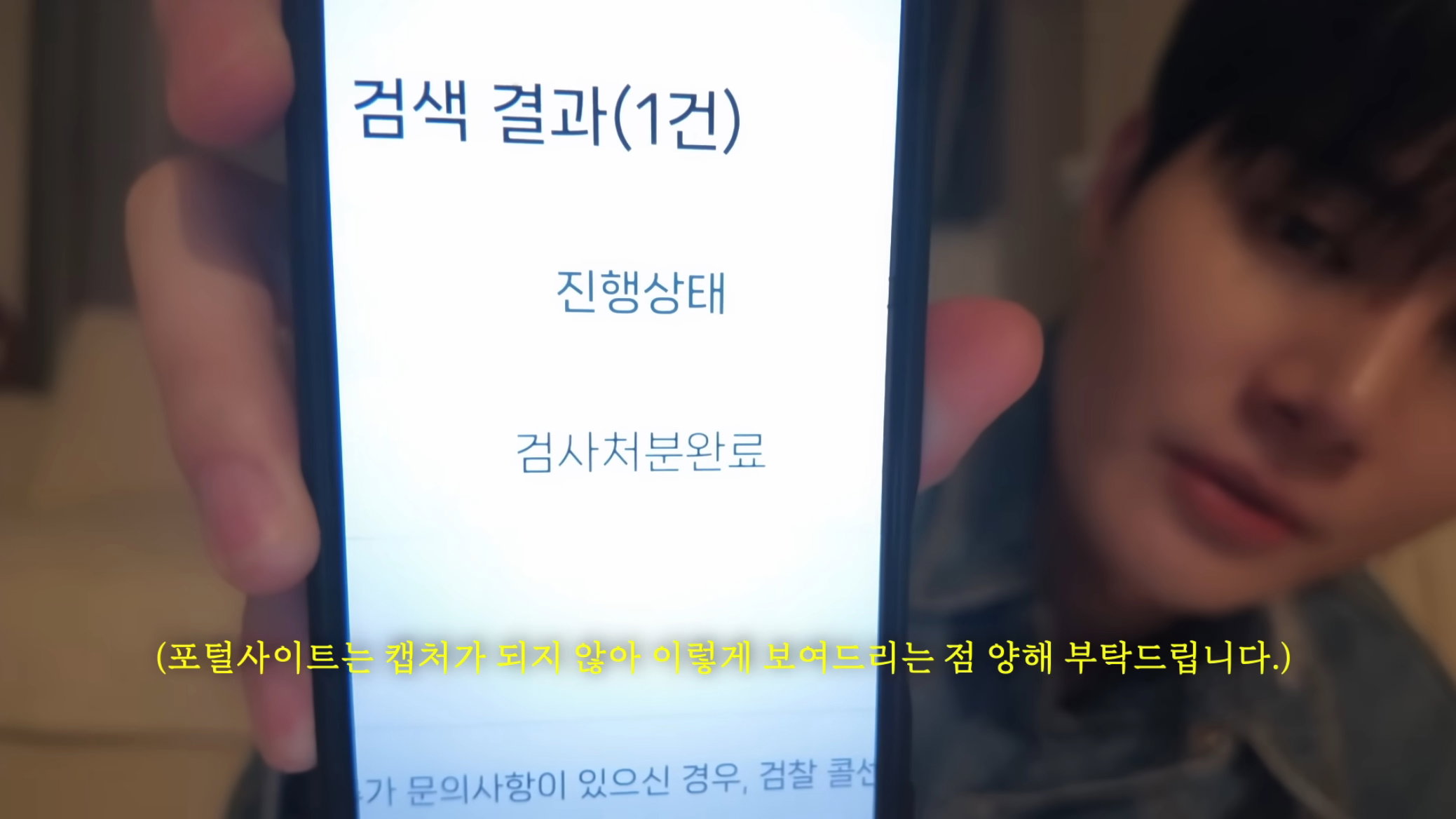 요즘 계속 생각난다는 프듀2 성현우가 제주도에서 칼로 살해 당할 뻔한 썰