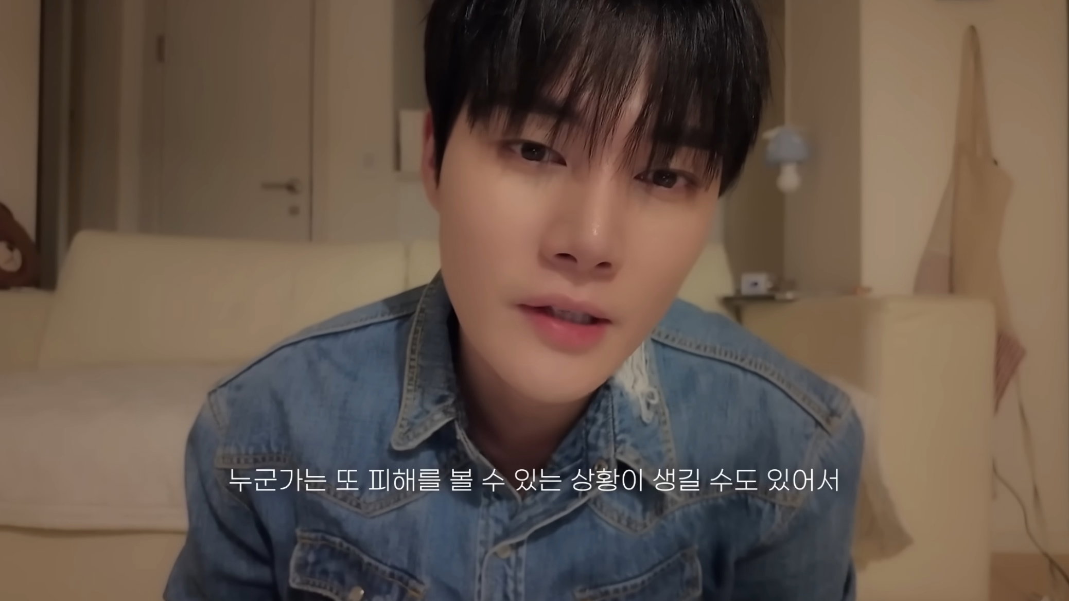 요즘 계속 생각난다는 프듀2 성현우가 제주도에서 칼로 살해 당할 뻔한 썰