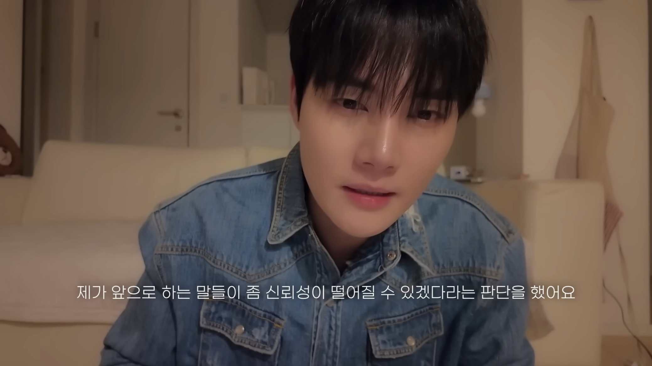 요즘 계속 생각난다는 프듀2 성현우가 제주도에서 칼로 살해 당할 뻔한 썰