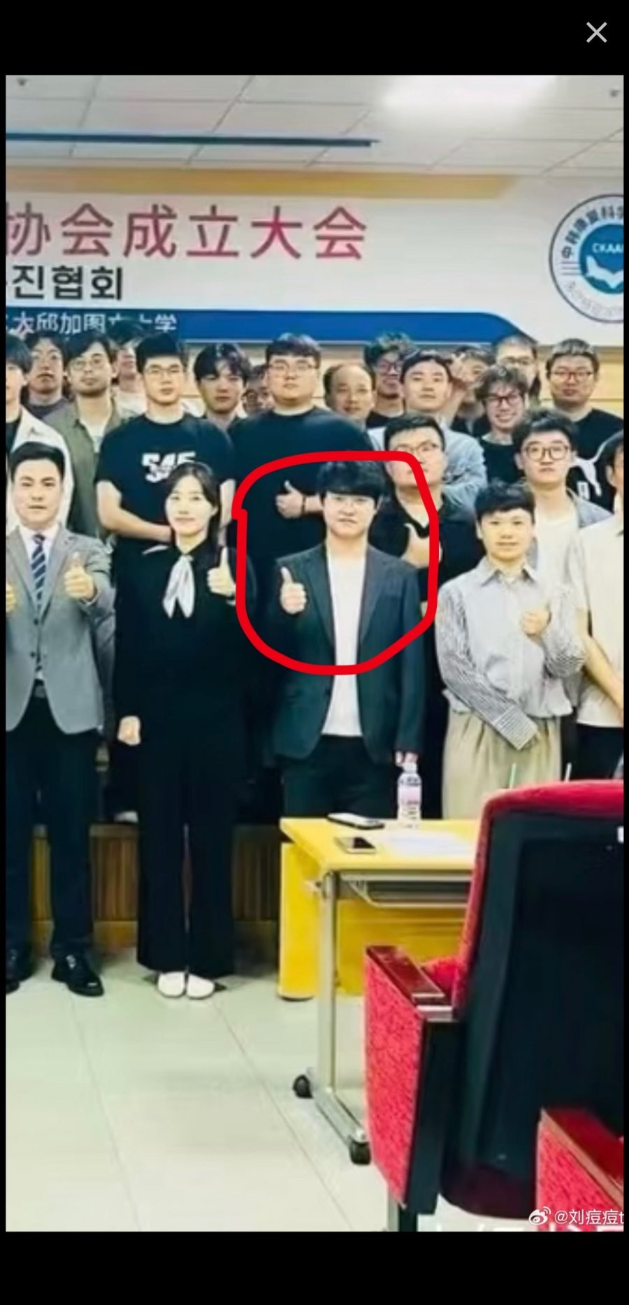 중국인 유학생을 살해한 한국 거주 조선족 남성.jpg