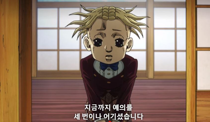 죠죠 외전에서 볼 수 있는 일본의 엄격한 다도 예절