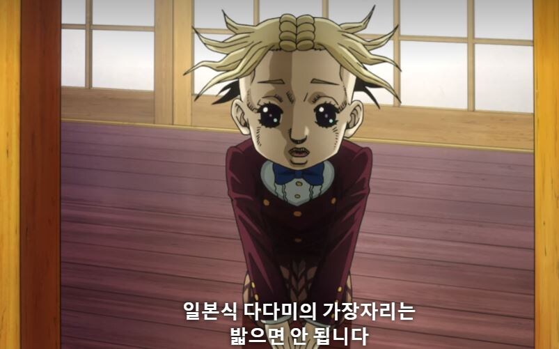 죠죠 외전에서 볼 수 있는 일본의 엄격한 다도 예절