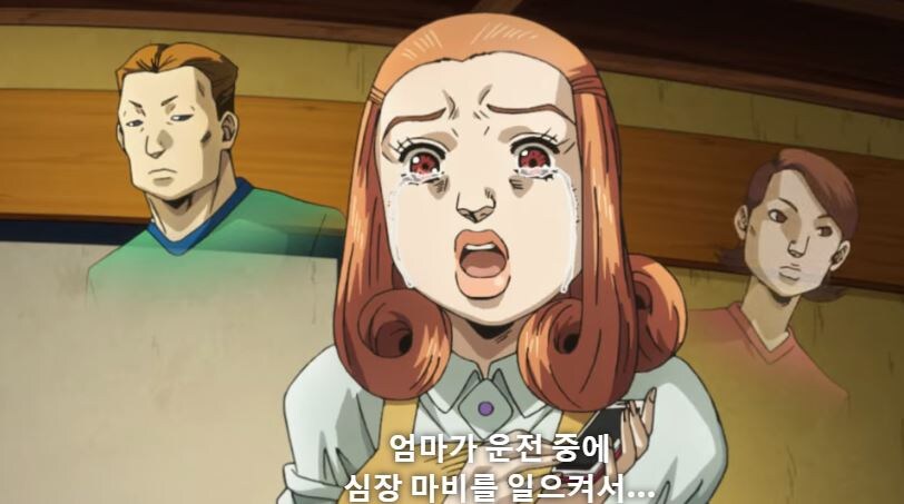 죠죠 외전에서 볼 수 있는 일본의 엄격한 다도 예절