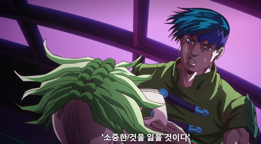 죠죠 외전에서 볼 수 있는 일본의 엄격한 다도 예절