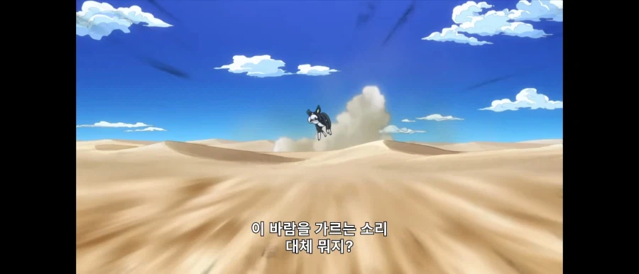 죠죠)식 능력 배틀의 결정체는 이런거인듯