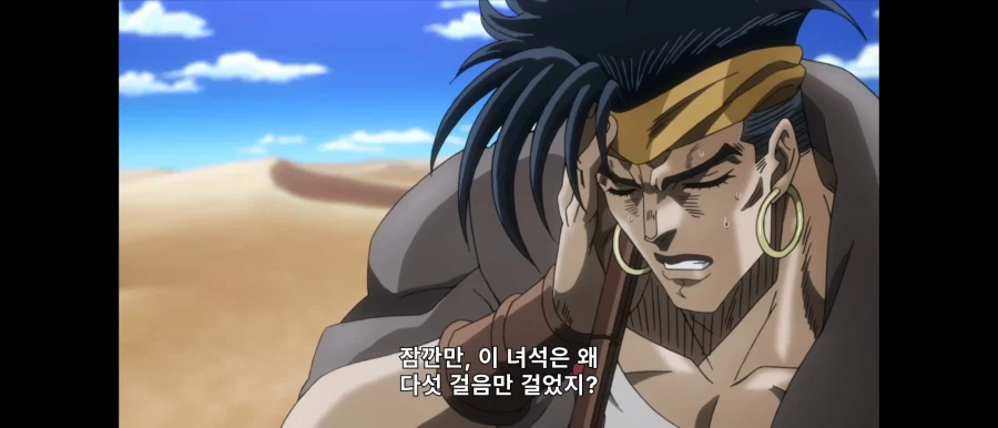 죠죠)식 능력 배틀의 결정체는 이런거인듯