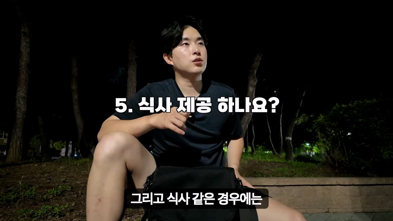 평택 노가다 30일 후기를 쓴 10만 유튜버