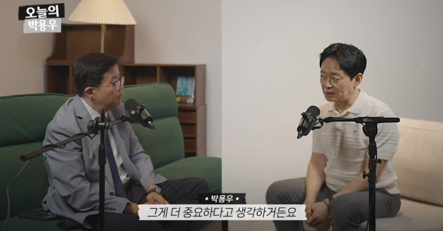 아구통교수 vs 박용우교수 마운자로 논쟁 요약