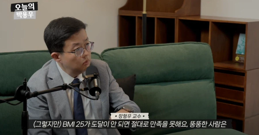 아구통교수 vs 박용우교수 마운자로 논쟁 요약
