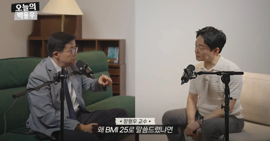 아구통교수 vs 박용우교수 마운자로 논쟁 요약