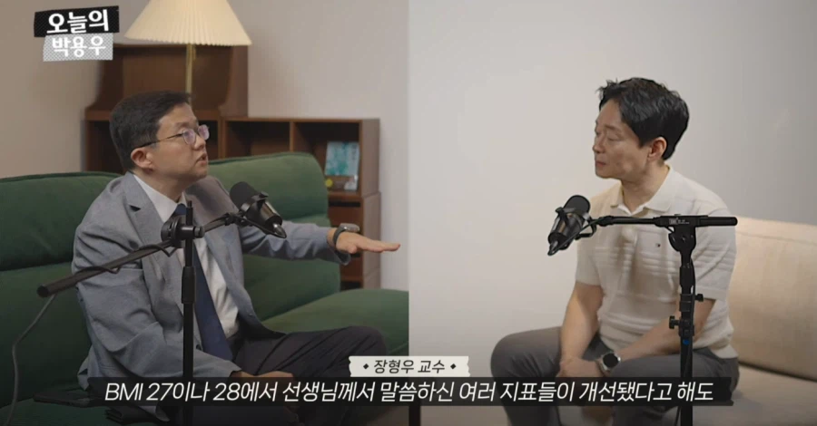 아구통교수 vs 박용우교수 마운자로 논쟁 요약
