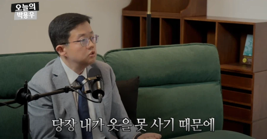 아구통교수 vs 박용우교수 마운자로 논쟁 요약