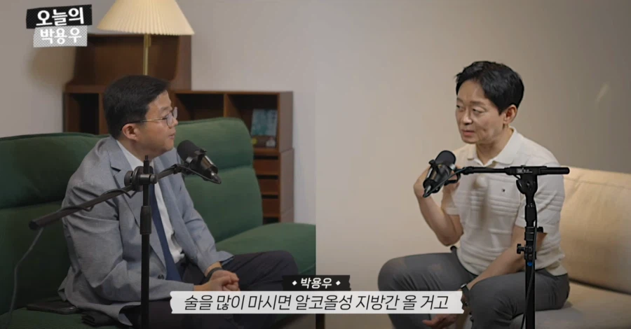 아구통교수 vs 박용우교수 마운자로 논쟁 요약
