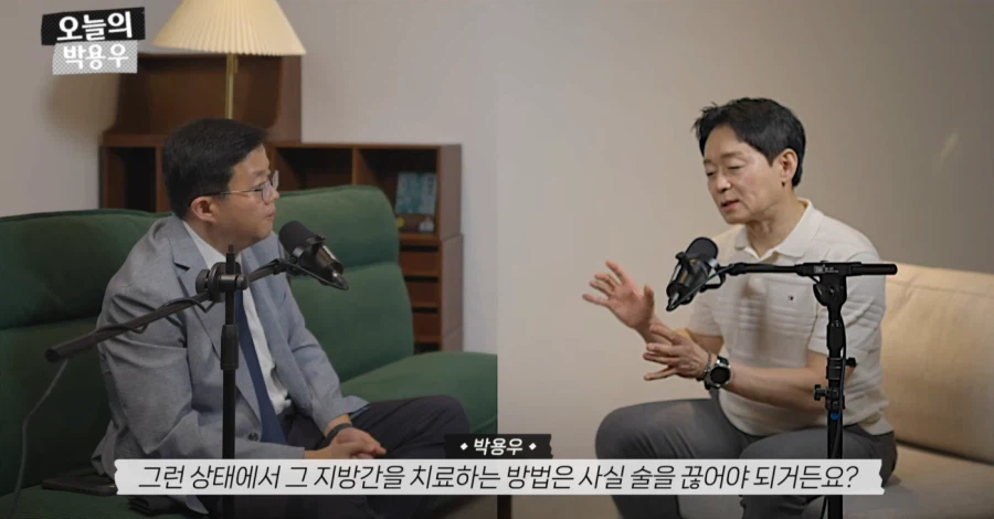 아구통교수 vs 박용우교수 마운자로 논쟁 요약