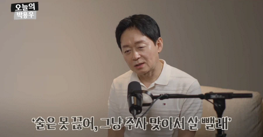아구통교수 vs 박용우교수 마운자로 논쟁 요약