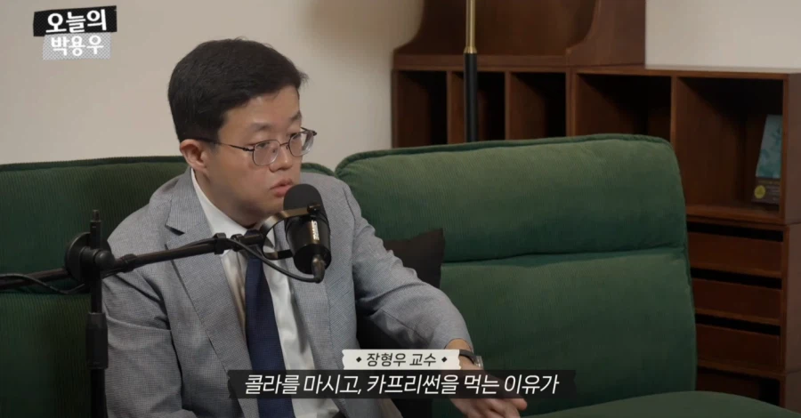 아구통교수 vs 박용우교수 마운자로 논쟁 요약