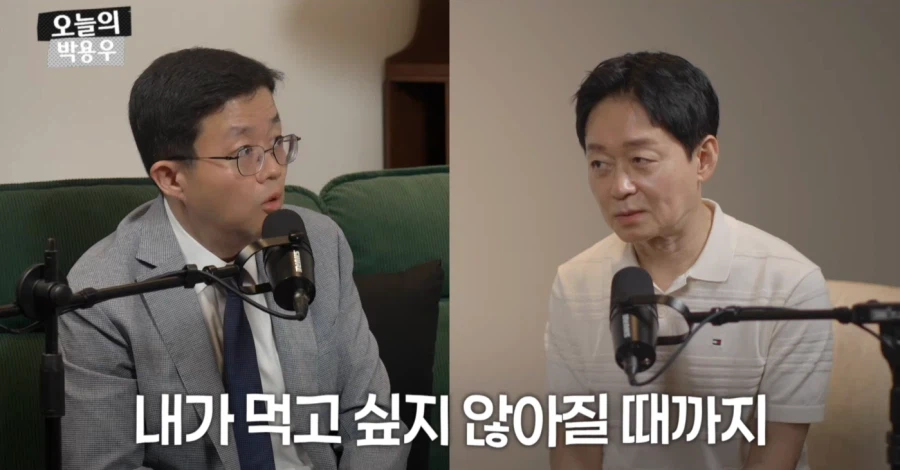 아구통교수 vs 박용우교수 마운자로 논쟁 요약