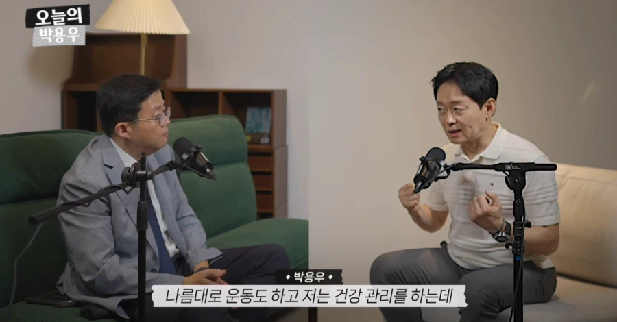 아구통교수 vs 박용우교수 마운자로 논쟁 요약