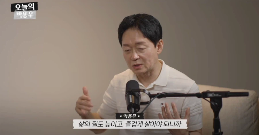 아구통교수 vs 박용우교수 마운자로 논쟁 요약