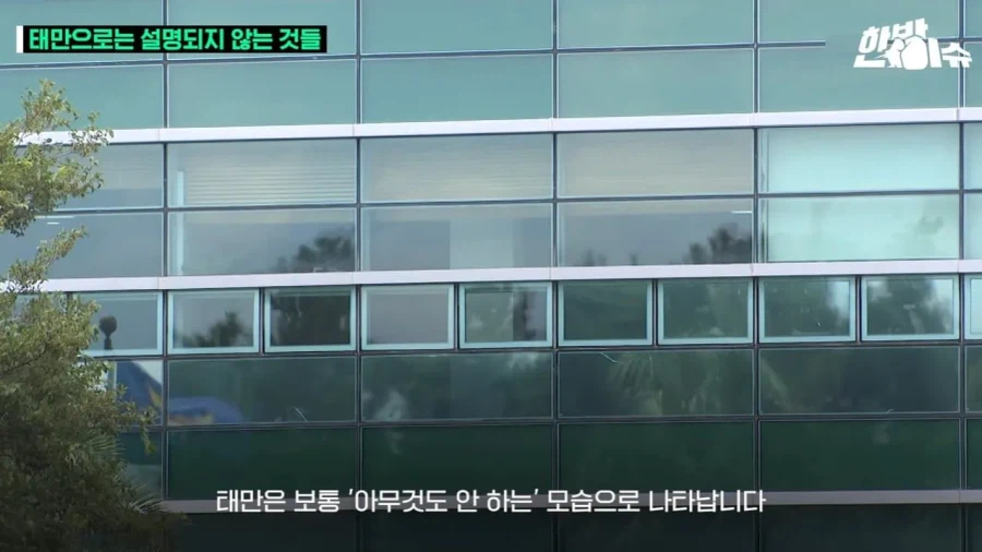 제주 경찰, 태만으로만 보이지 않는 이유