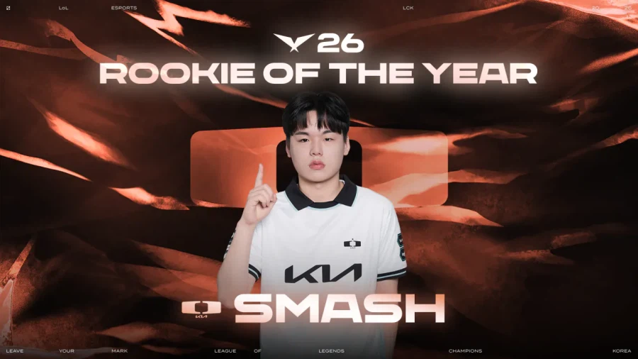 롤) LCK 올프로 발표
