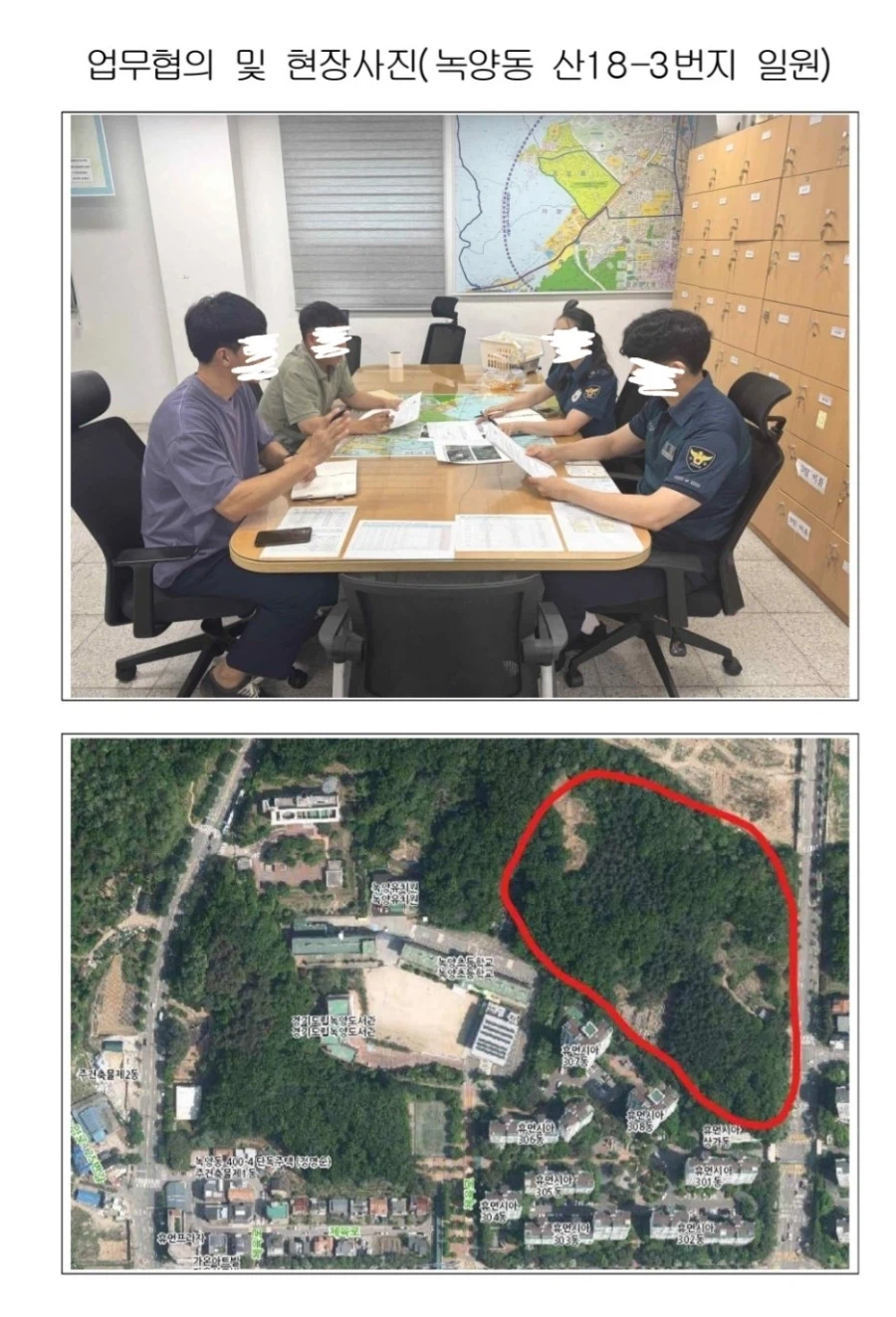 정신병원에 구금된 일페,서코 칼부림 예고 코스 어그로 사건 근황