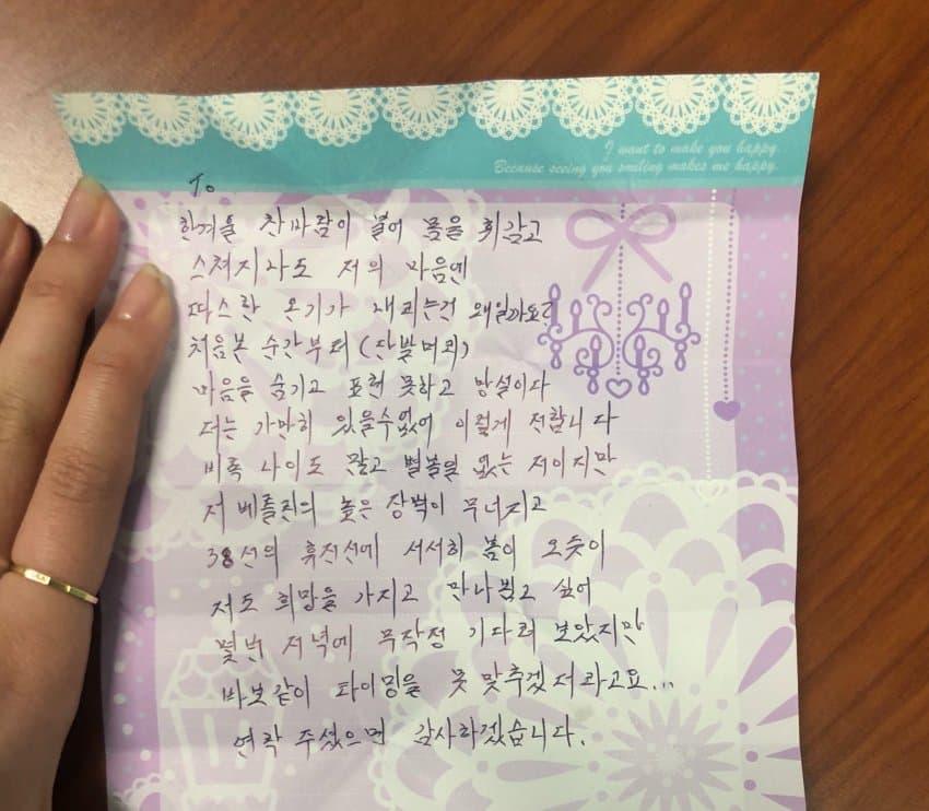 공장단지 여직원들이 그만두는 이유