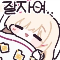블루아카) 저성작으로 140코 성공