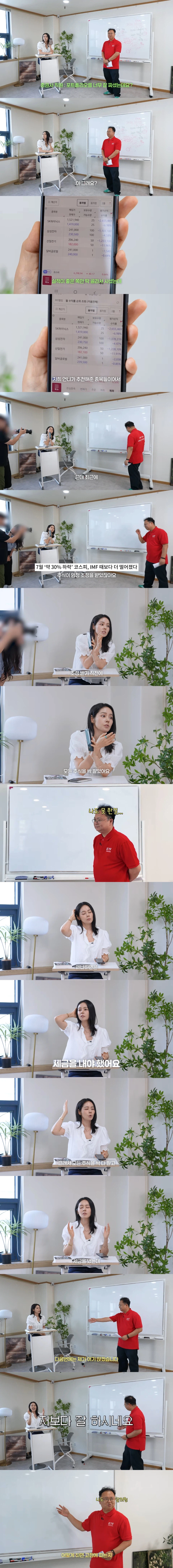 한가인 포트폴리오