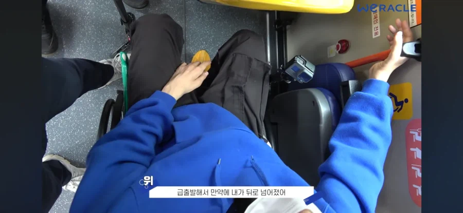 박위 영상의 특징.jpg