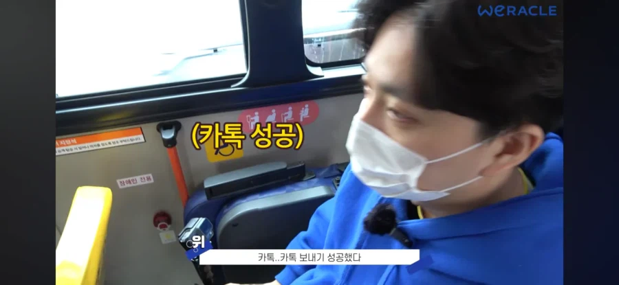 박위 영상의 특징.jpg