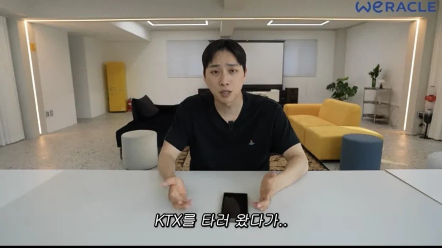 박위 영상의 특징.jpg