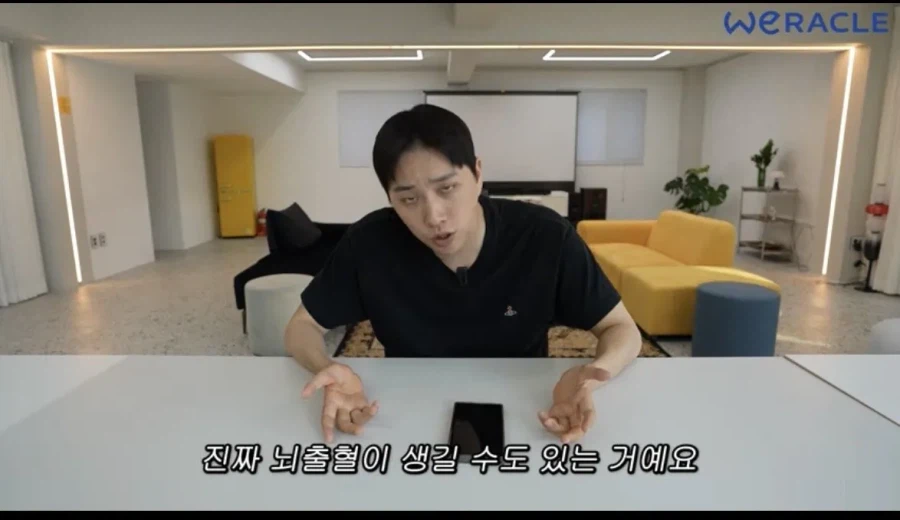 박위 영상의 특징.jpg