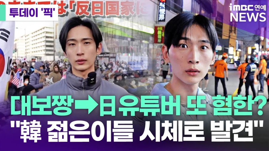 박위 영상의 특징.jpg