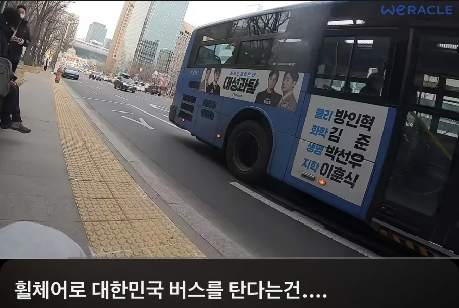 박위 영상의 특징.jpg