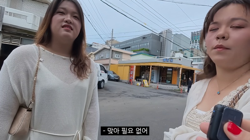 충격의 제주도 시내거리 근황