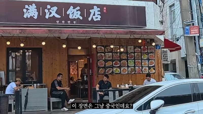 충격의 제주도 시내거리 근황