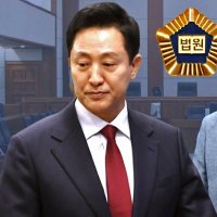 명태균 “오세훈이 여론조사 요청…비용은.김 회장이”