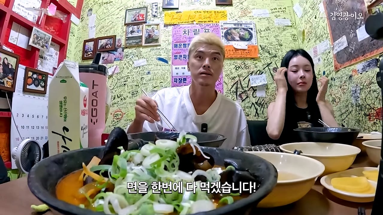 신길동 매운 짬뽕 개업 후 최초기록 달성했다는 김영관 근황