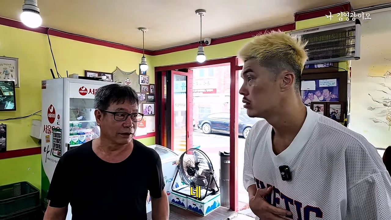 신길동 매운 짬뽕 개업 후 최초기록 달성했다는 김영관 근황