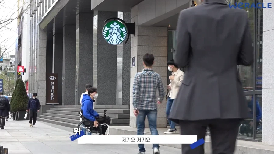 박위의 또 다른 영상.jpg