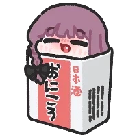 토요일 아침