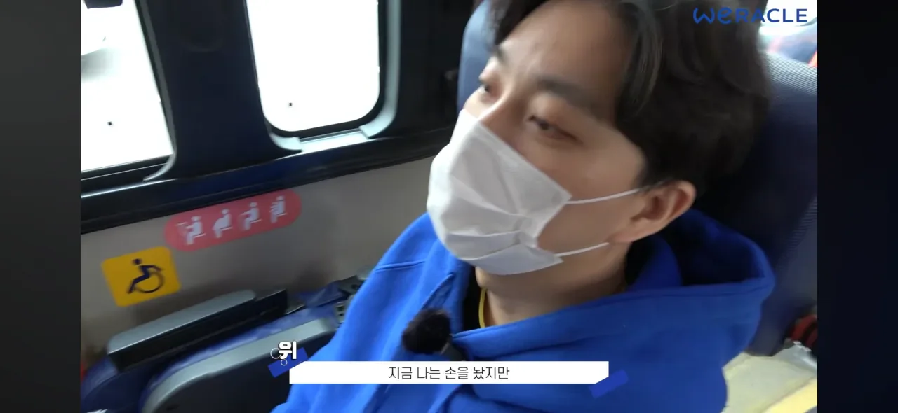박위 동영상 특징.jpg